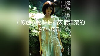 【新速片遞】 商场女厕连续三次偷拍到同一个少妇的丰满大肥鲍[333M/MP4/04:29]