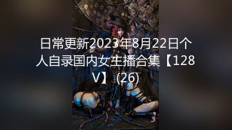 【自整理】LeelaStreams白虎粉鲍  纯欲小可爱  【240V】 (77)