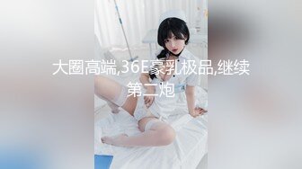 离异川妹子骚熟女老师自慰