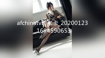 [2DF2] 偷拍胖哥半夜不回家和老婆闺蜜开房偷情看着黄片舔逼[MP4/90MB][BT种子]