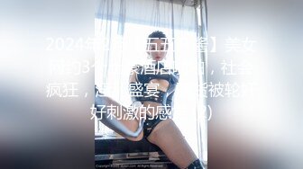 【最强约炮??极品性爱】?百人斩?萝莉杀手『jimmybi』最新萝莉两部曲 无套爆操黑丝萝莉 内射超靓清纯嫩妹