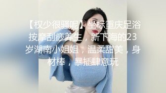 【新片速遞】&nbsp;&nbsp; 黑丝伪娘贴贴 啊不要老公疼 我错啦 小魅魔被老公透到不能呼吸 长达十秒的烟花射精让魅魔精液喷的自己一身 [163MB/MP4/03:45]