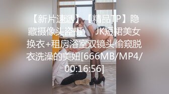 ❤️乱入学妹嫩菊❤️十九岁白丝妹妹主动掰开屁眼，无套内射操翻屁眼特写～妹妹怎么可以这么烧啊？喜欢被人玩弄屁眼