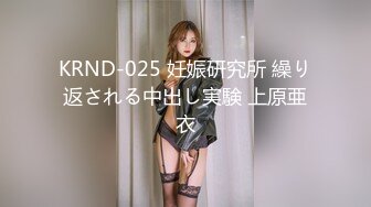 [mp4]STP27422 一线天肥穴蜜桃臀！新人下海牙套小姐姐！全裸居家诱惑，粉嫩小穴紧致，翘起美臀摇摆 vip0600