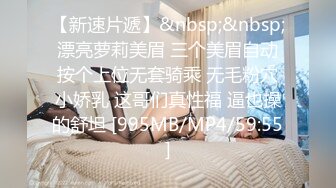 【极品❤️可爱嫩妹】清纯娃娃脸美少女反差手淫 在学校也是准校花吧 湿嫩小穴潮吹把镜头都喷糊了 梦想中的少女