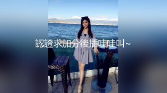 大奶白丝女仆装美女_好久没被操了骚逼好痒_足交乳交无套输出_大奶子白虎粉穴