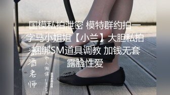 蜜桃影像传媒 PMC-048 色经理舔鲍狂操年轻女下属 金宝娜