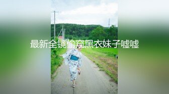 【蜜桃传媒】职场冰与EP4驯服女人就是母狗要记住自己的地位-宁静 苏文文