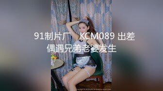 沈樵全集 10v 裸戏替身演员 沈樵 &#8211; 9.女色狼勾引外卖小哥