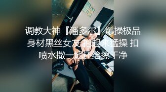 【新片速遞】&nbsp;&nbsp;操高跟黑丝美眉 大长腿 无毛多汁嫩鲍鱼 就是奶子小了些 被大鸡吧小哥哥无套输出[85MB/MP4/01:10]