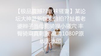 射黑丝女仆小骚货 