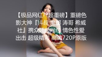 商场女厕全景偷拍几位年轻嫩妹的小黑鲍