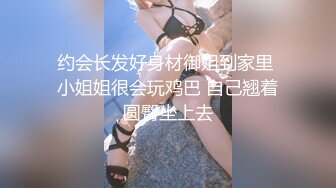 天美传媒 tmw-198 纯情初恋为爱下海 肉偿陪睡以逼相报-乐奈子