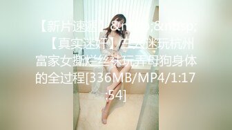 【极品女神全网首发】秀人超豪乳靓特『王馨瑶』白色透视水手服 黑色链条泳衣 无内肉丝 露脸露B