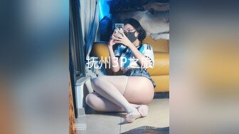 [原創錄制](sex)20240114_小熊超乖