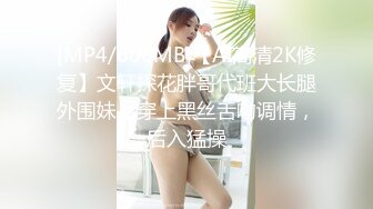 [MP4]STP28802 國產AV 天美傳媒 TMG047 亂倫嶽母想當我孩子的媽 王以欣 VIP0600