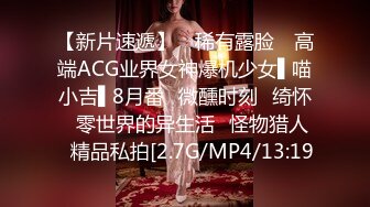 绿播【男科护士姐姐】性知识讲解~男女性感地带如何刺激【14V】 (12)