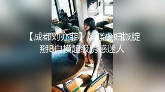 兔子先生TZ-142双子兄弟EP7欲坚难填的骚女