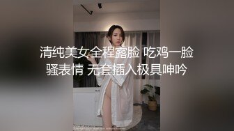 姿色挺不错的少妇,被操一会就要去尿尿,不给去就哭肚子疼