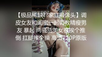 [原創錄制](no_sex)20240121_这个主播很废纸