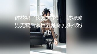 《精选摄像头秘✿破解》家庭针孔入侵真实偸拍两口子激情性生活也不管白天晚上~中年夫妻换上情趣装玩小夫妻汽车装饰店打地铺干老猛了