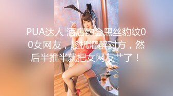 武汉93妹子口活