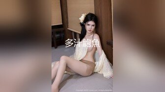 [MP4]单纯少女她来了【蛮蛮不懂爱】大屌哥真享受，嫩妹子陶醉在性爱的快感中