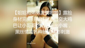 -女神快被操死了【瑶瑶爱喝奶】无套狂操 高潮内射 被彻底征服