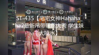 PH-047 色控 巨乳婦女來家打掃 全裸家政婦的誘惑