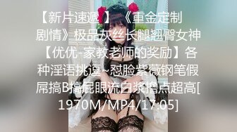 【超推荐❤️会尊享】麻豆传媒正统新作MD156-校园球队甜美痴女经济人曼妮 更衣室与体育生淫乱做爱 高清720P原版首发