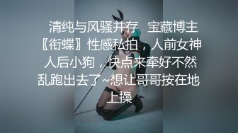 熟女人妻激情性爱口交内射