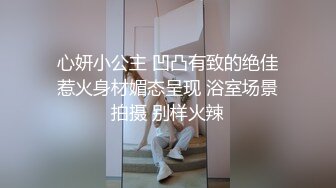 极品丰乳肥臀~穿着性感迷人紫砂内衣~扭腰热舞表情极致挑逗诱惑~大奶骚穴感觉非常棒！看得鸡儿硬邦邦！！