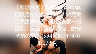 《高质?精品CP》美女如云公共女坐厕正面偸拍?好多气质精致OL美女小姐姐方便看点十足亮点不断?人美擦逼的动作都迷人