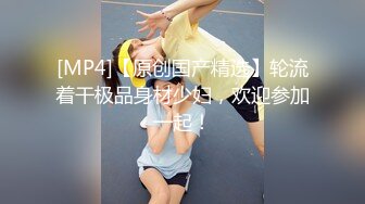 《百度云泄密》抖音网红和榜一大哥之间的私密被曝光极品反差让人震惊 (3)