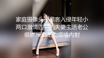 [MP4/ 1002M]&nbsp;&nbsp;黑丝气质轻熟女一身黑丝模特身材躺下露出鲍鱼深喉怼嘴花样操逼啪啪