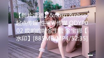 【新片速遞】南京大屁股女友，超爽的体验感❤️视觉冲击，用力撞击 回弹 40V合集！[683M/MP4/32:52]