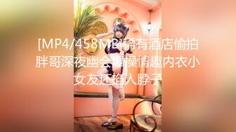 【原档首发】这时罗里突然出现，向他展示肮脏的真正含义！