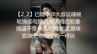 21世纪绝世巨乳尤物，回到家完全放松下来，穿着吊带黑丝两只大白兔呼之欲出，如此豪物 真想舔还想乳交！