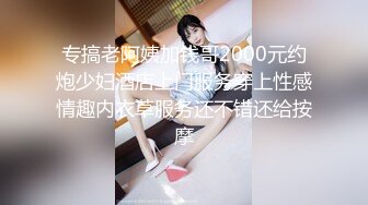 [MP4]麻豆传媒映画最新国产AV佳作- MDX-0026逆袭黑社会大姐大马仔上位报复捆绑调教-艾秋