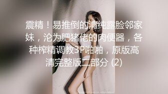 母狗发情了