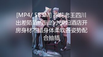 [MP4]糖心出品-私人女仆的居家性服务-我是主人的小母狗-橘子