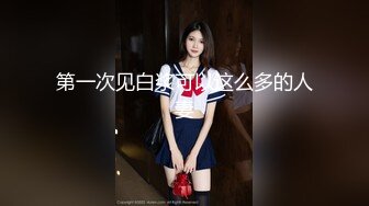 MDX-0102_笨女孩的聰明想法_歡迎光臨銀河租屋網官网-苏语棠