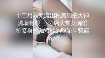 【情侣流出】高颜值妹子【李天宜】与男友啪啪口交性爱自P