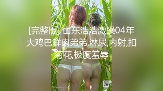 最新流出 魔手外购系列 全景厕拍（极品美女纹身妈妈）（美女塞棉棒）美女白虎无毛B 合集【70v】 (73)