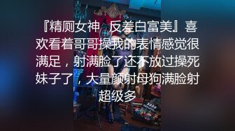 [MP4/1.1GB]漂亮小少婦 啊啊好舒服我要高潮了 被大雞吧小哥哥各種姿勢無套輸出 操了半天還沒爽夠