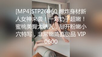 [MP4]墨镜哥总能约到顶级颜值小姐姐回来3P&nbsp;&nbsp;有点清纯眼镜妹被车轮战&nbsp;&nbsp;操起来非常骚淫语不断&nbsp;&nbsp;各种姿势轮换着操