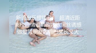 美东华盛顿dc后入乔治城大学学妹