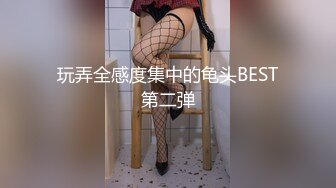 监控偷拍纺织厂的女工换衣服