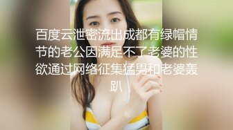 女仆装，00后小美女【尾巴巴】新人刚下海，蜜桃臀被男友无套内射，白虎，粉嘟嘟，超赞惹人爱 (2)