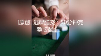 ~炮友啪啪~语音老公这个荡妇必须要猛男来好好草一草！ (2)